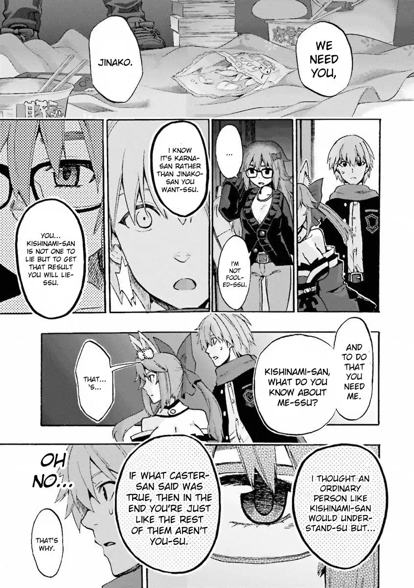 Fate/Extra - CCC Fox Tail Chapter 11 11